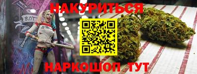 трава Славгород