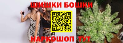 мескалин Славянск-на-Кубани